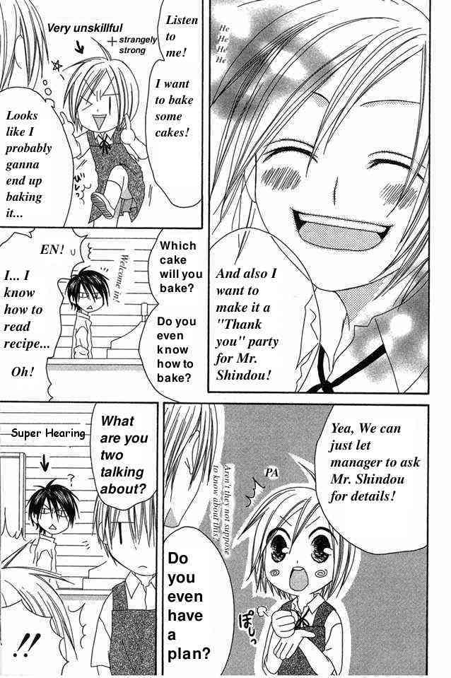 Shiawase Kissa Sanchoume Chapter 28 page 9 - Chapter 28