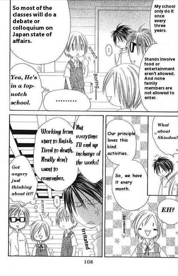 Shiawase Kissa Sanchoume Chapter 29 page 12 - Chapter 29