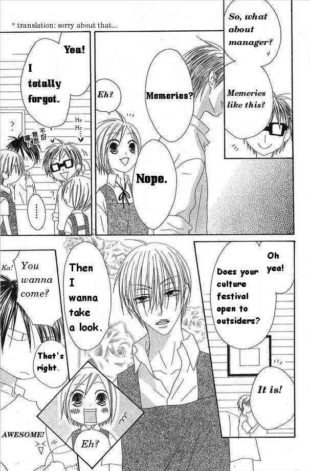 Shiawase Kissa Sanchoume Chapter 29 page 13 - Chapter 29