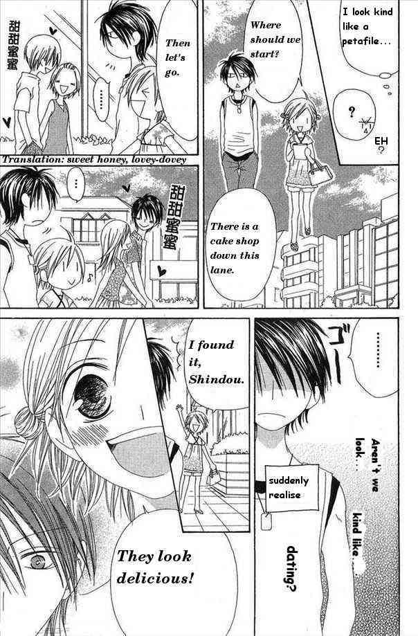 Shiawase Kissa Sanchoume Chapter 29 page 25 - Chapter 29