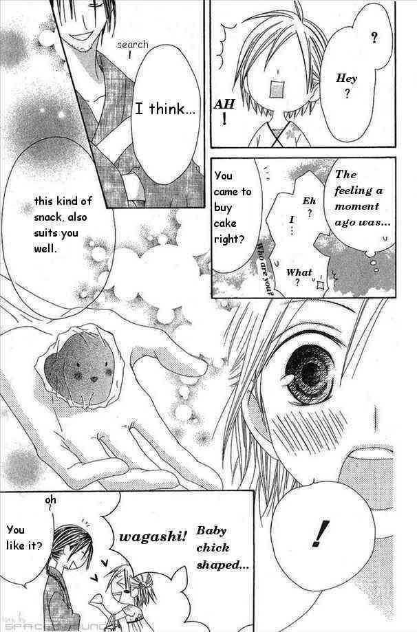 Shiawase Kissa Sanchoume Chapter 29 page 29 - Chapter 29