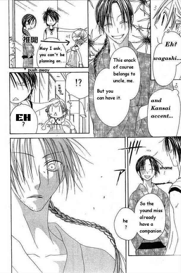 Shiawase Kissa Sanchoume Chapter 29 page 30 - Chapter 29