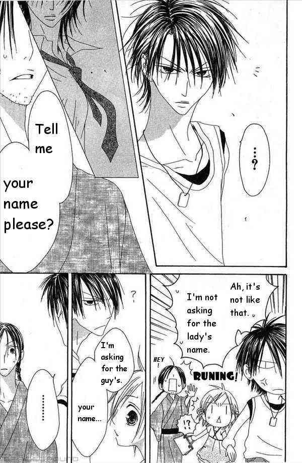 Shiawase Kissa Sanchoume Chapter 29 page 31 - Chapter 29