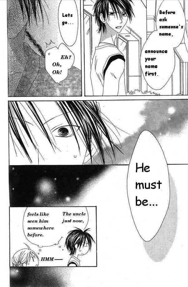 Shiawase Kissa Sanchoume Chapter 29 page 32 - Chapter 29