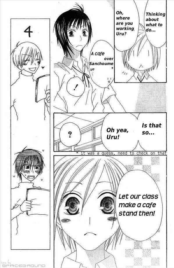 Shiawase Kissa Sanchoume Chapter 29 page 9 - Chapter 29