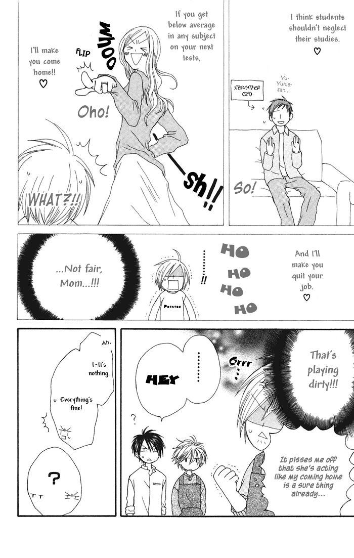 Shiawase Kissa Sanchoume Chapter 3 page 10 - Chapter 3