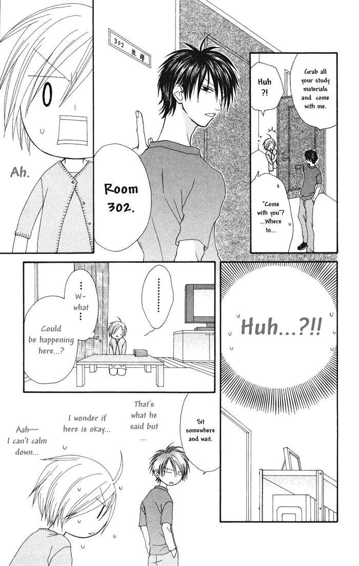 Shiawase Kissa Sanchoume Chapter 3 page 15 - Chapter 3
