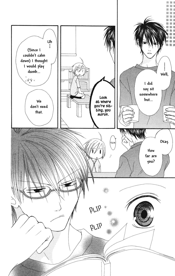 Shiawase Kissa Sanchoume Chapter 3 page 16 - Chapter 3