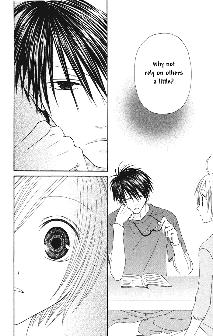 Shiawase Kissa Sanchoume Chapter 3 page 18 - Chapter 3