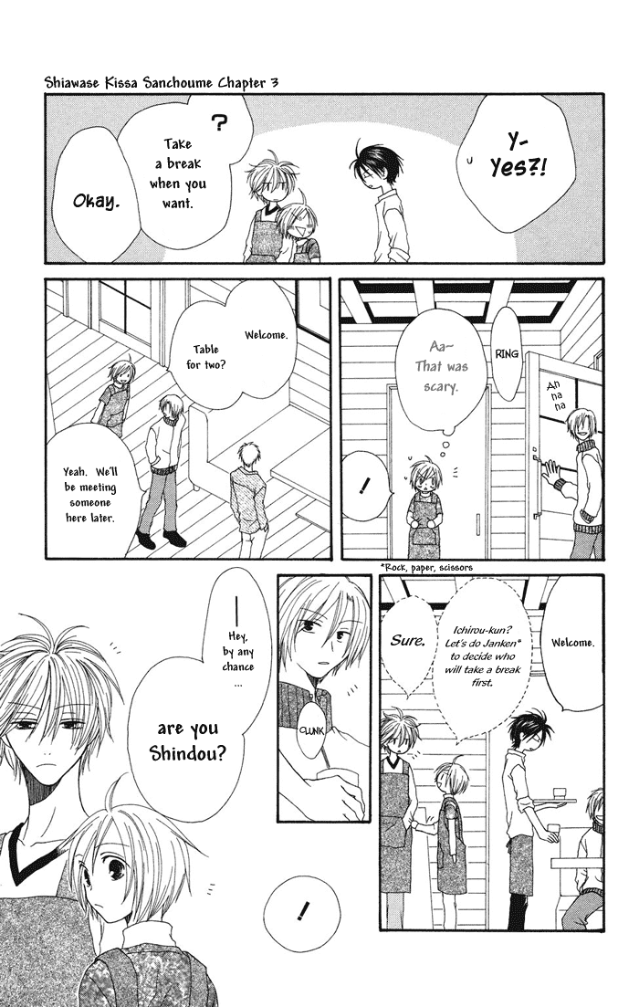 Shiawase Kissa Sanchoume Chapter 3 page 23 - Chapter 3