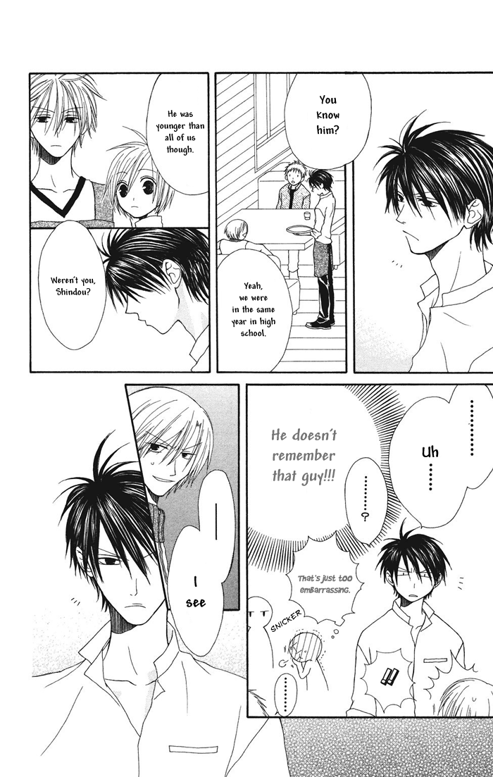Shiawase Kissa Sanchoume Chapter 3 page 24 - Chapter 3