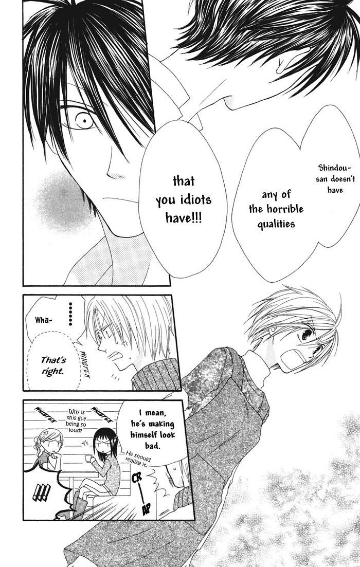 Shiawase Kissa Sanchoume Chapter 3 page 28 - Chapter 3
