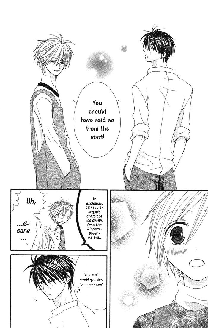 Shiawase Kissa Sanchoume Chapter 3 page 32 - Chapter 3