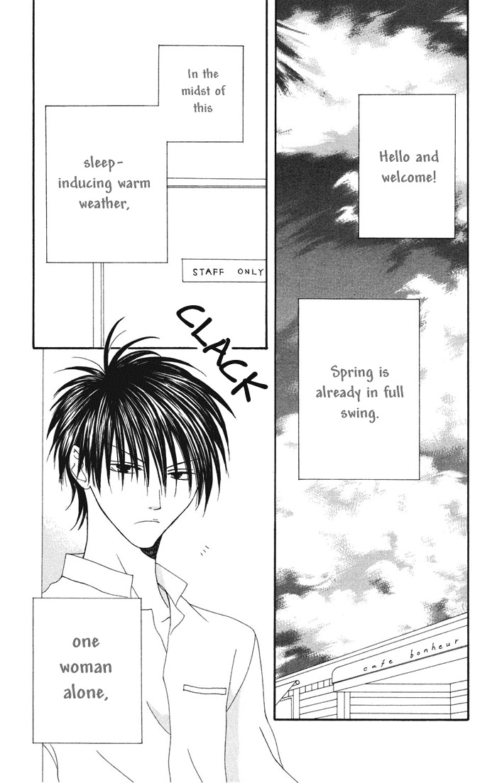 Shiawase Kissa Sanchoume Chapter 3 page 5 - Chapter 3