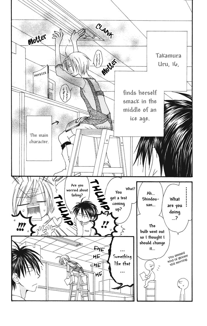 Shiawase Kissa Sanchoume Chapter 3 page 6 - Chapter 3