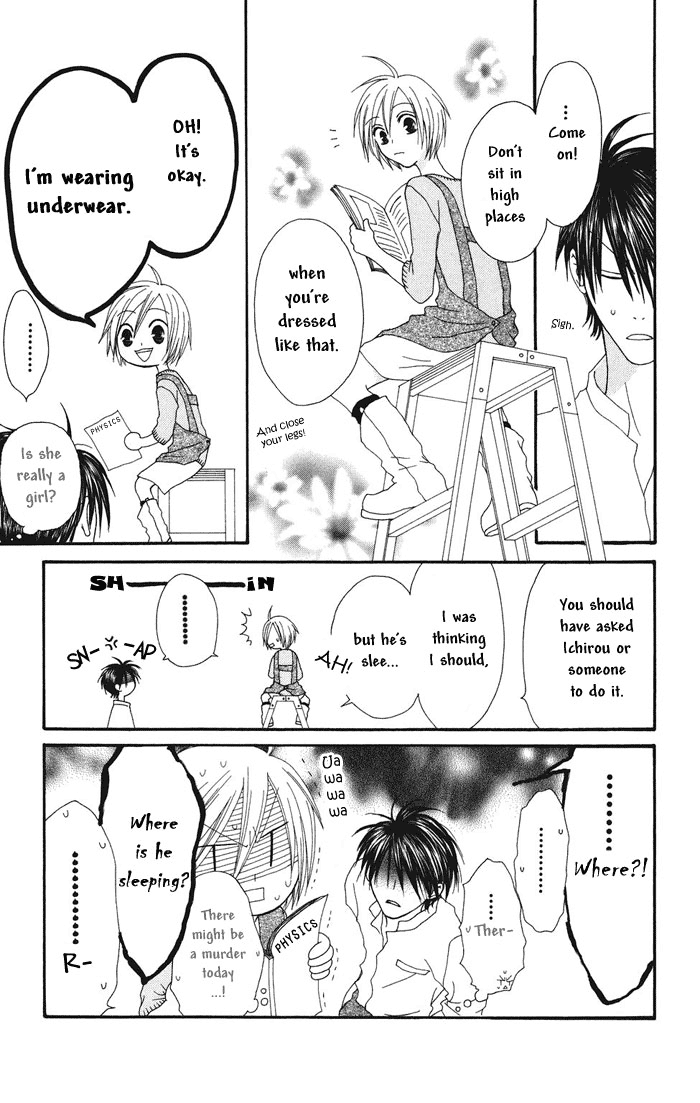 Shiawase Kissa Sanchoume Chapter 3 page 7 - Chapter 3
