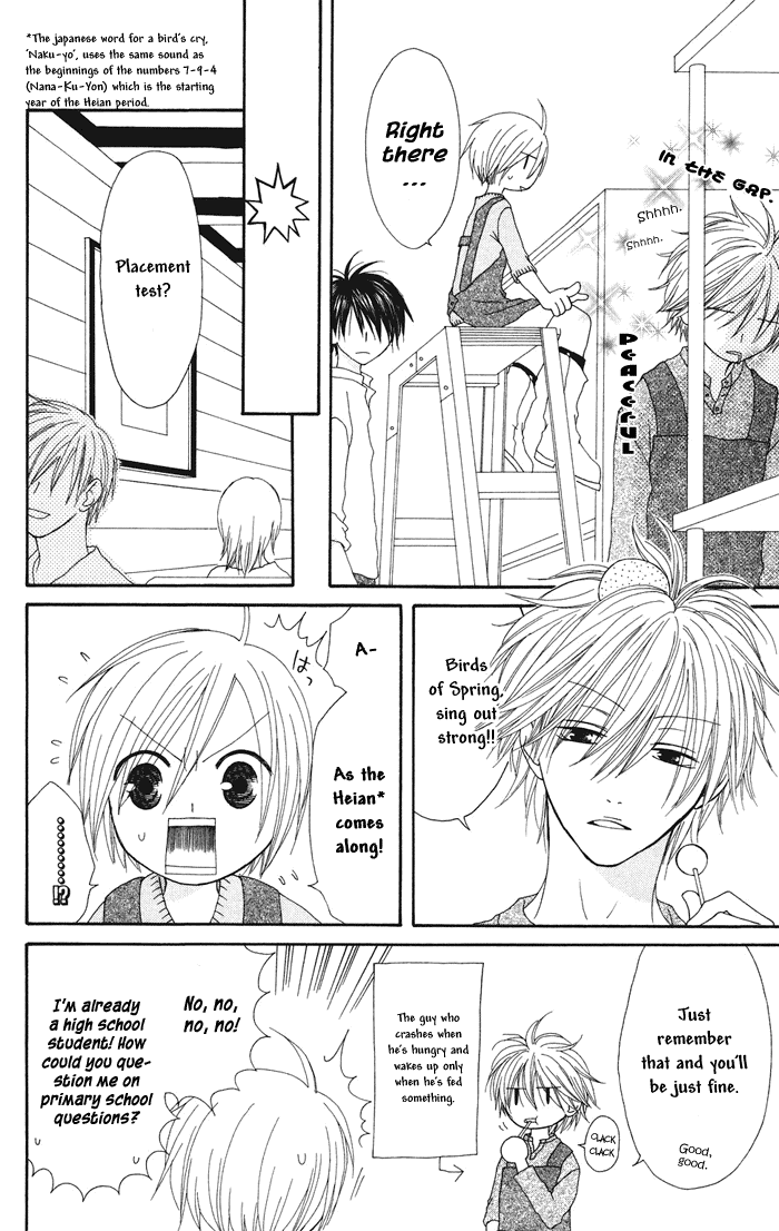 Shiawase Kissa Sanchoume Chapter 3 page 8 - Chapter 3