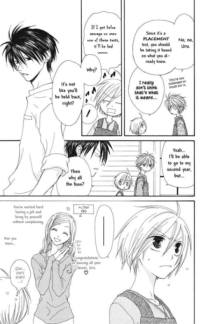 Shiawase Kissa Sanchoume Chapter 3 page 9 - Chapter 3