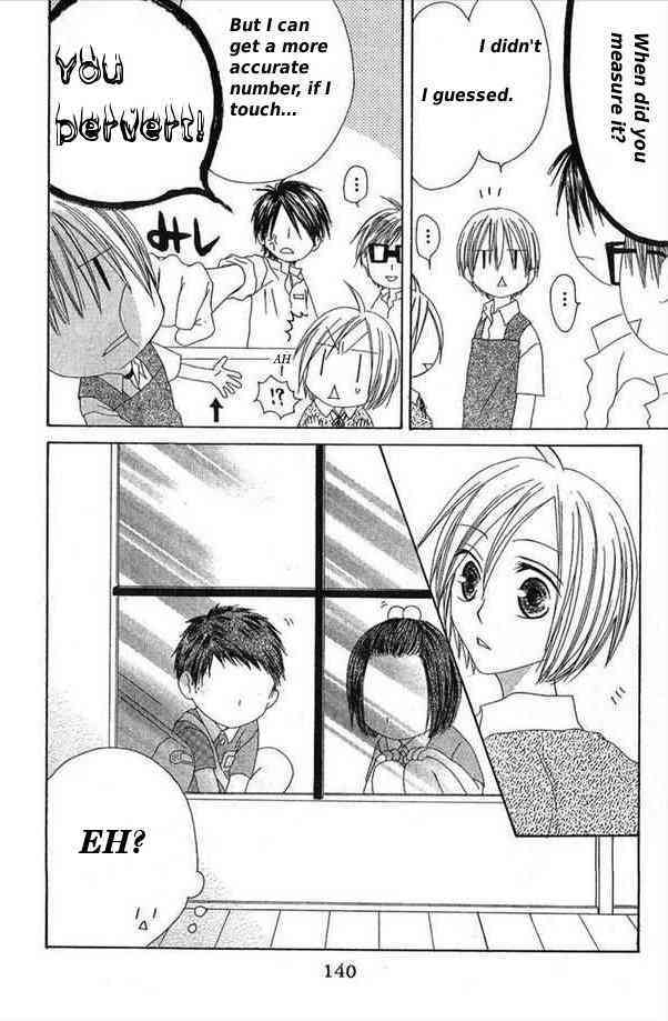 Shiawase Kissa Sanchoume Chapter 30 page 12 - Chapter 30