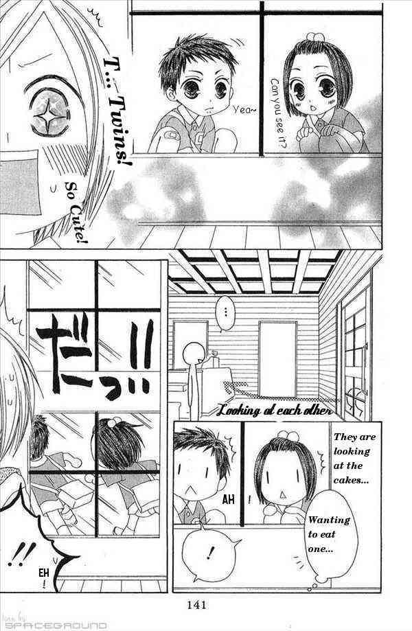 Shiawase Kissa Sanchoume Chapter 30 page 13 - Chapter 30