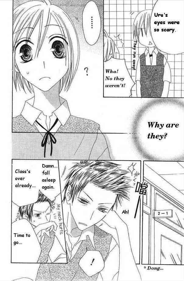 Shiawase Kissa Sanchoume Chapter 30 page 14 - Chapter 30