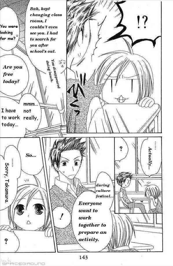 Shiawase Kissa Sanchoume Chapter 30 page 15 - Chapter 30