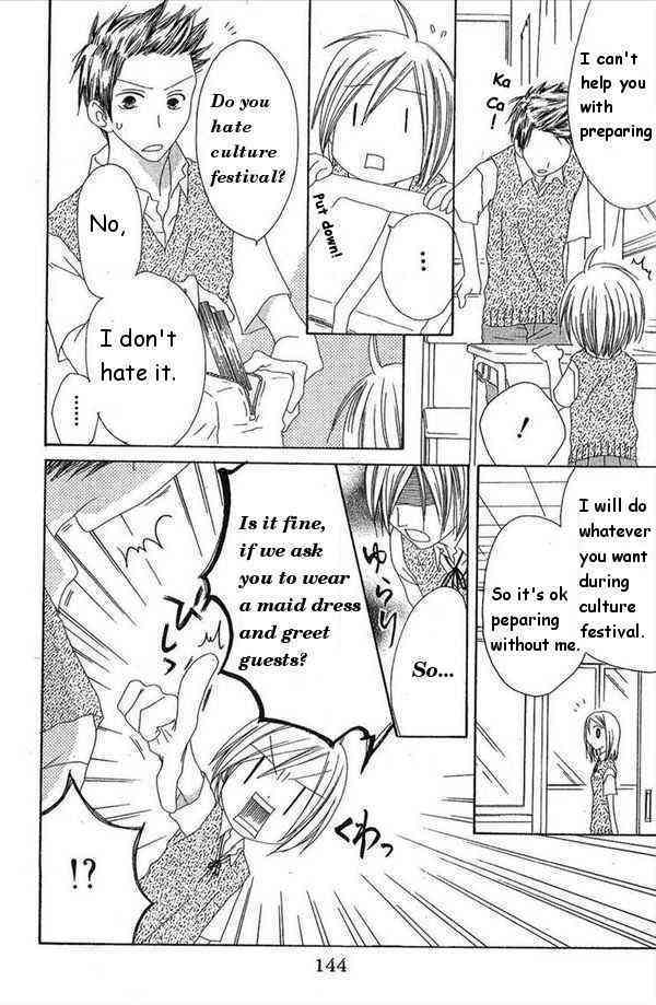 Shiawase Kissa Sanchoume Chapter 30 page 16 - Chapter 30