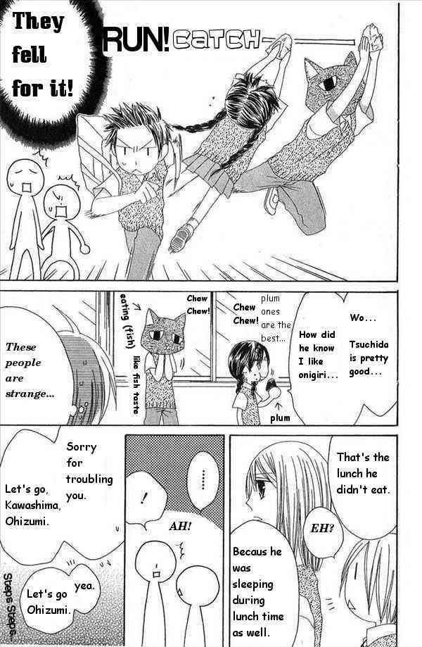 Shiawase Kissa Sanchoume Chapter 30 page 21 - Chapter 30