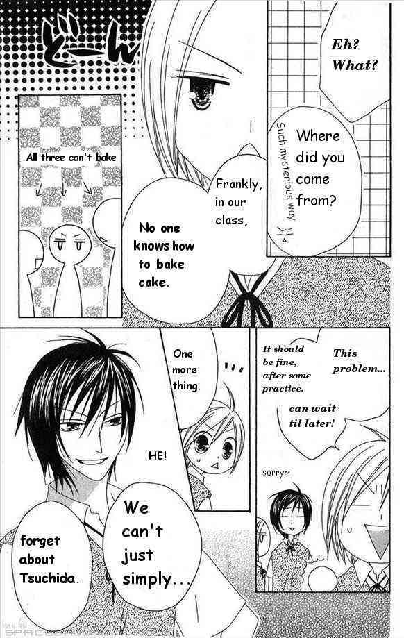 Shiawase Kissa Sanchoume Chapter 30 page 23 - Chapter 30