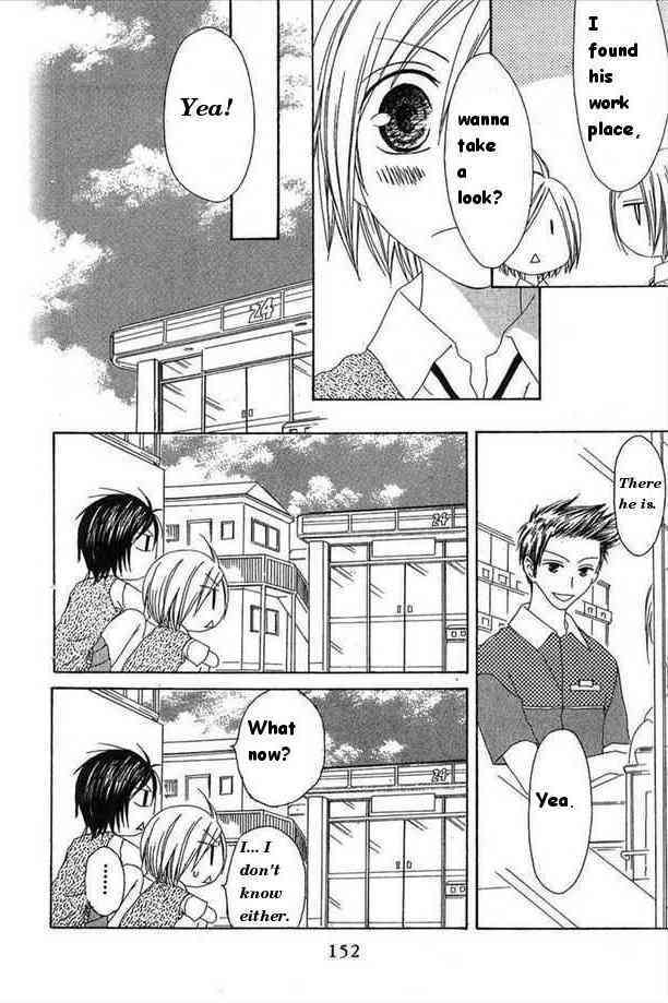 Shiawase Kissa Sanchoume Chapter 30 page 24 - Chapter 30
