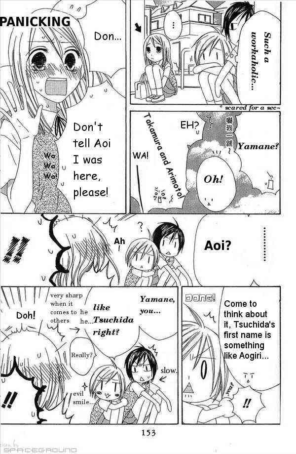 Shiawase Kissa Sanchoume Chapter 30 page 25 - Chapter 30