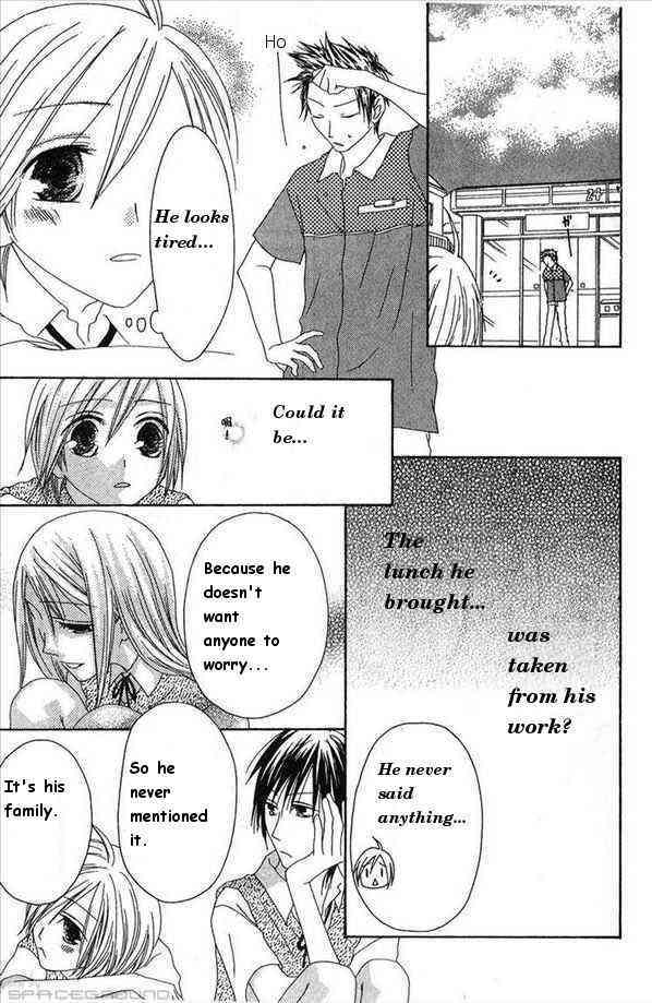 Shiawase Kissa Sanchoume Chapter 30 page 27 - Chapter 30