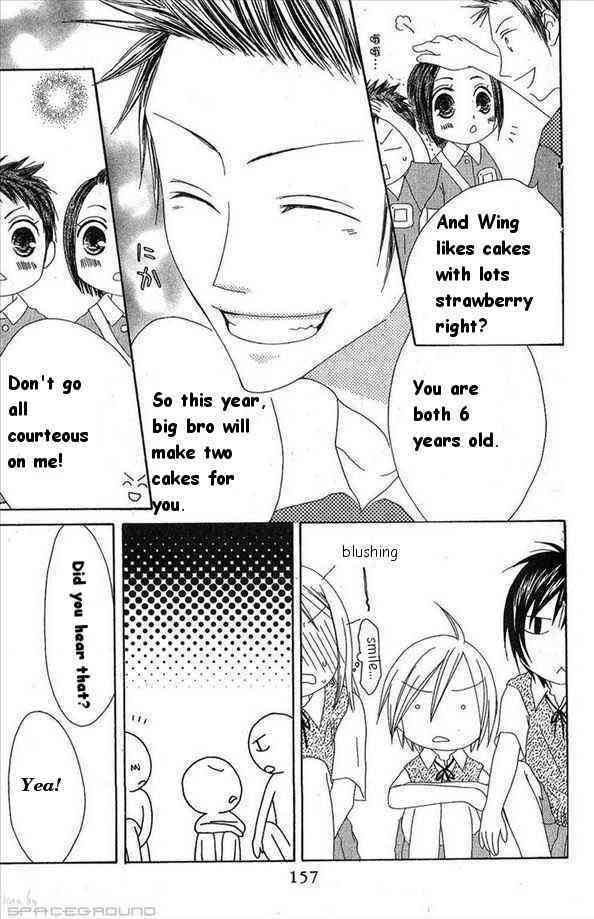 Shiawase Kissa Sanchoume Chapter 30 page 29 - Chapter 30