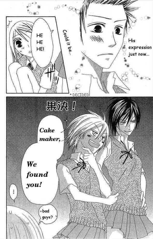 Shiawase Kissa Sanchoume Chapter 30 page 30 - Chapter 30