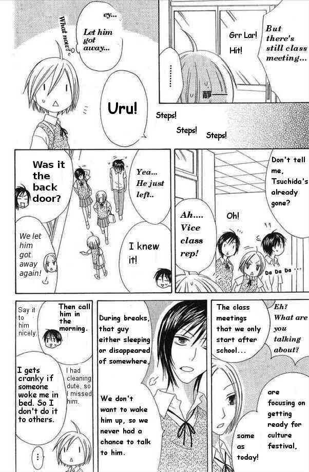 Shiawase Kissa Sanchoume Chapter 30 page 4 - Chapter 30