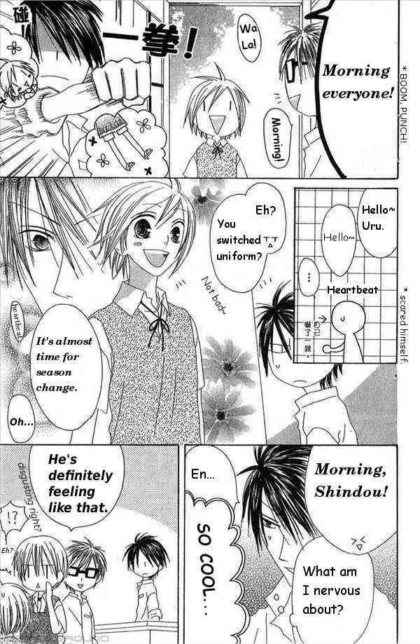 Shiawase Kissa Sanchoume Chapter 30 page 9 - Chapter 30