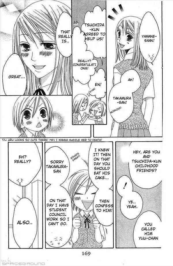 Shiawase Kissa Sanchoume Chapter 31 page 11 - Chapter 31