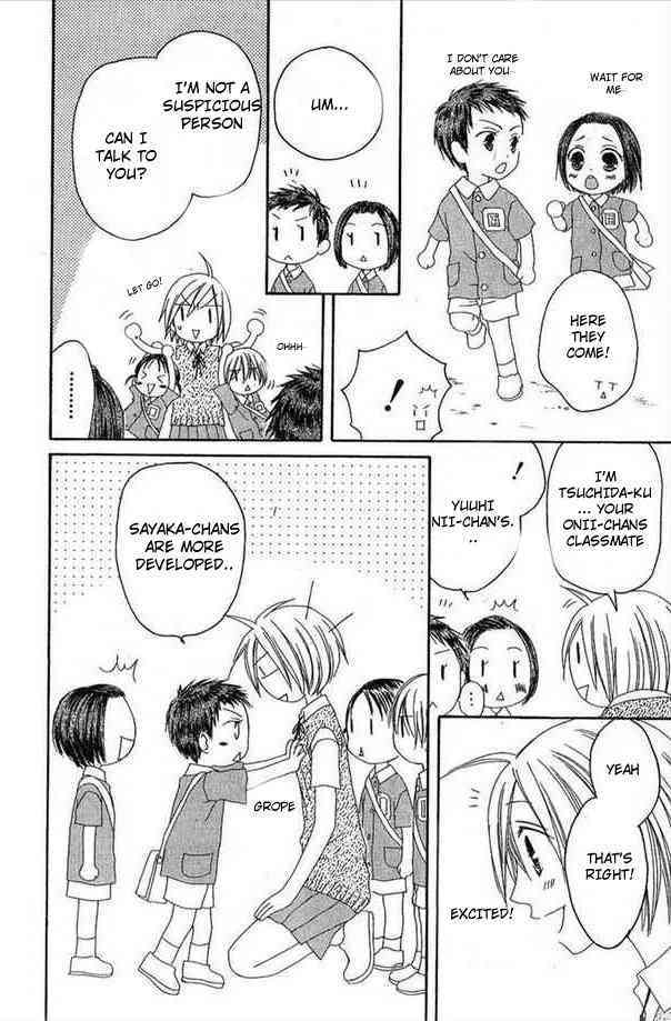 Shiawase Kissa Sanchoume Chapter 31 page 14 - Chapter 31