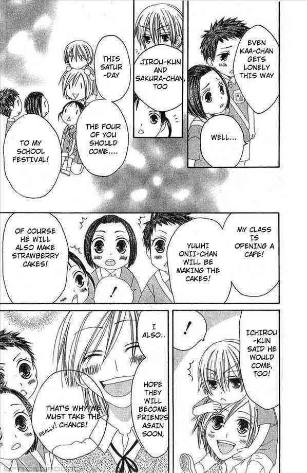 Shiawase Kissa Sanchoume Chapter 31 page 17 - Chapter 31