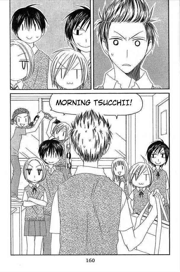 Shiawase Kissa Sanchoume Chapter 31 page 2 - Chapter 31