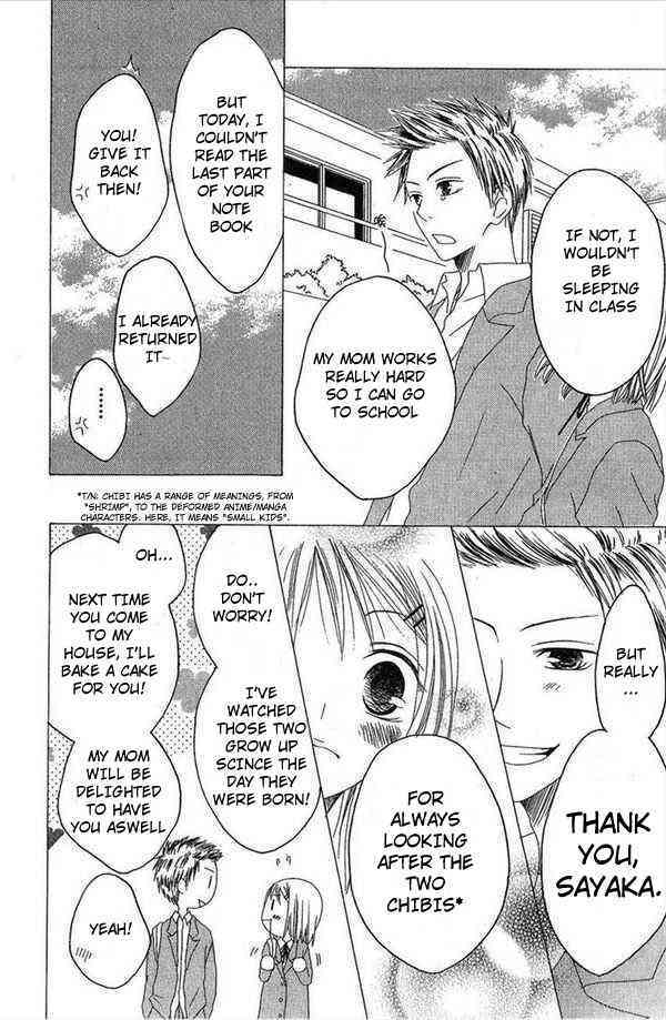 Shiawase Kissa Sanchoume Chapter 31 page 22 - Chapter 31