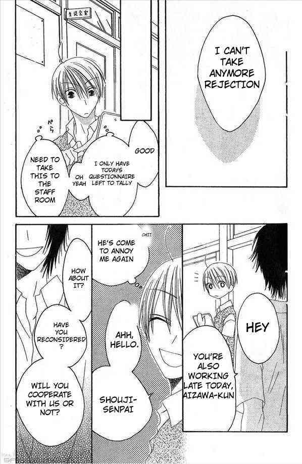 Shiawase Kissa Sanchoume Chapter 31 page 27 - Chapter 31