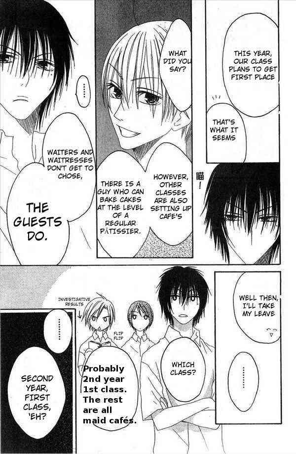 Shiawase Kissa Sanchoume Chapter 31 page 29 - Chapter 31