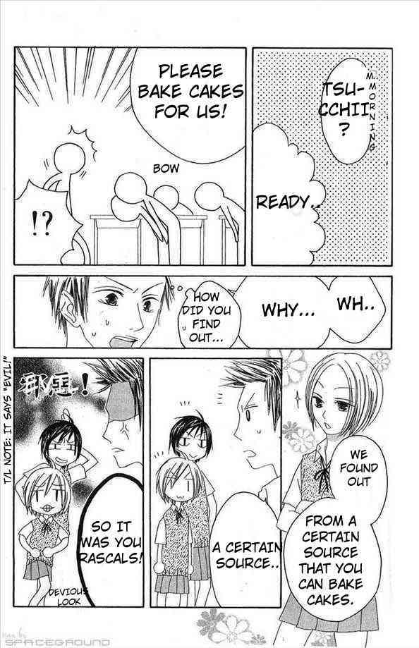 Shiawase Kissa Sanchoume Chapter 31 page 3 - Chapter 31