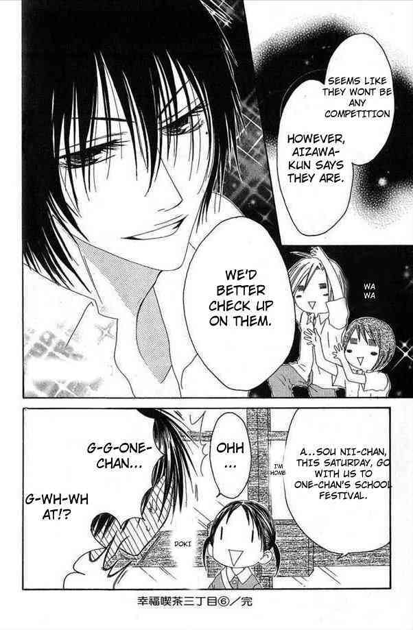 Shiawase Kissa Sanchoume Chapter 31 page 30 - Chapter 31