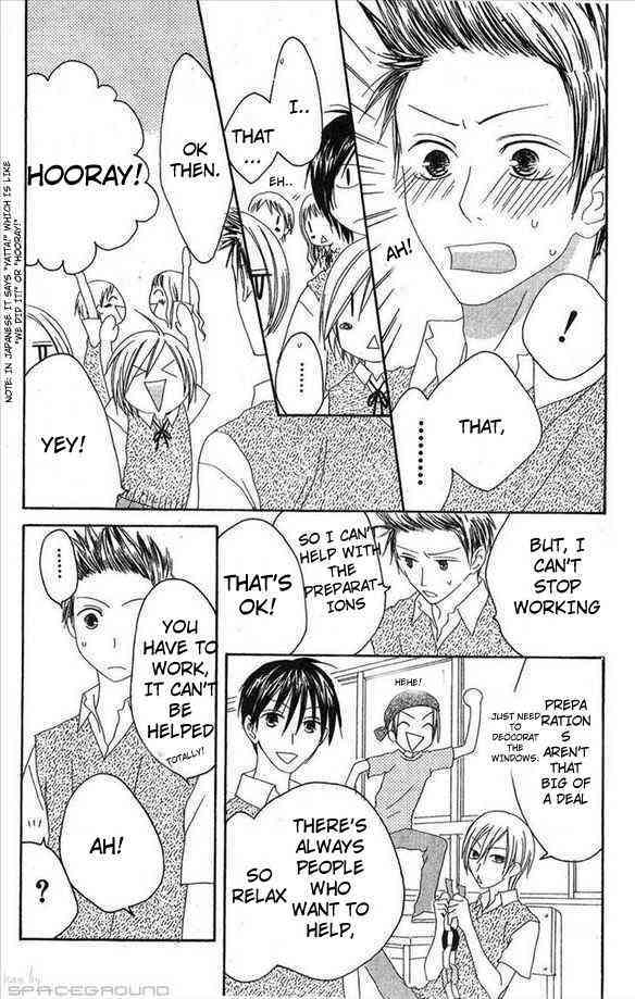 Shiawase Kissa Sanchoume Chapter 31 page 5 - Chapter 31