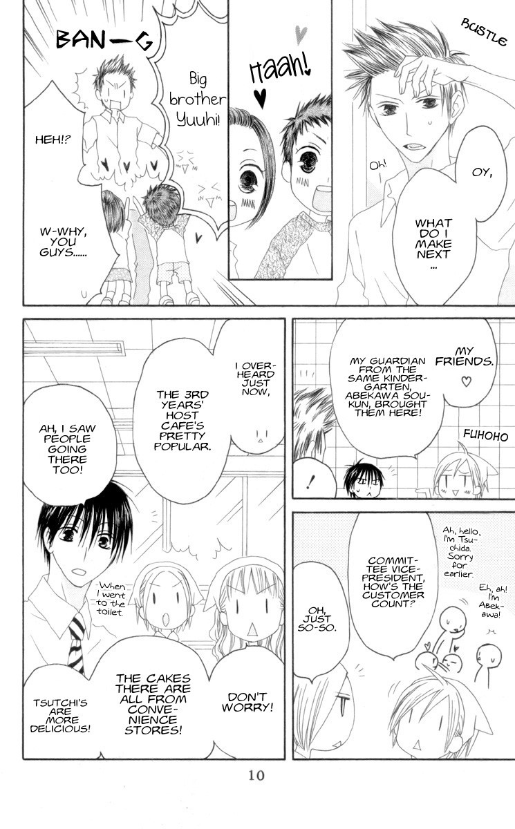 Shiawase Kissa Sanchoume Chapter 32 page 11 - Chapter 32