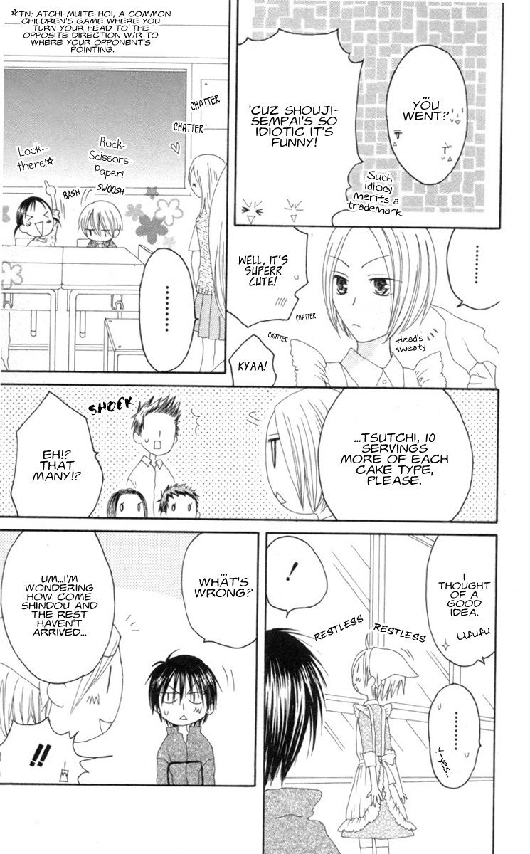Shiawase Kissa Sanchoume Chapter 32 page 12 - Chapter 32