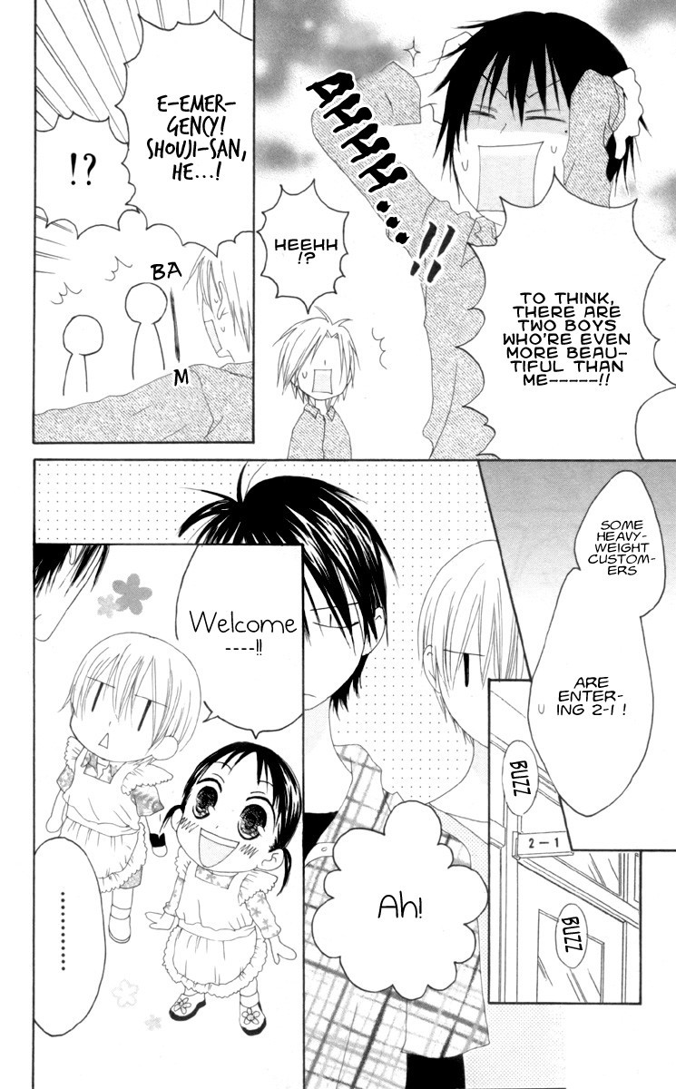 Shiawase Kissa Sanchoume Chapter 32 page 15 - Chapter 32