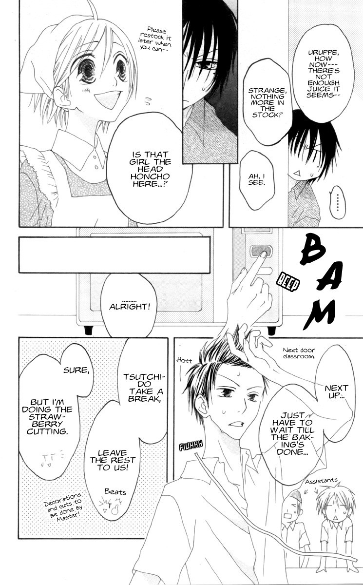 Shiawase Kissa Sanchoume Chapter 32 page 19 - Chapter 32